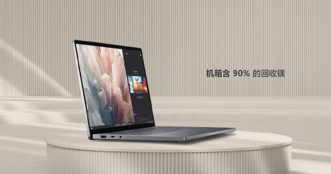 四十载匠心深耕PC领域戴尔品牌焕新启航(图9)