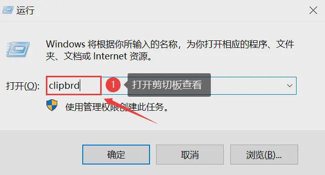 剪切的文件还能恢复吗？一文解答你的疑问！(图4)