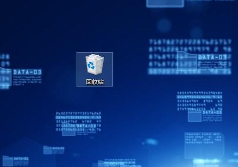 易倍体育网站：怎么恢复删除的数据？简单数据恢复方法分享(图2)