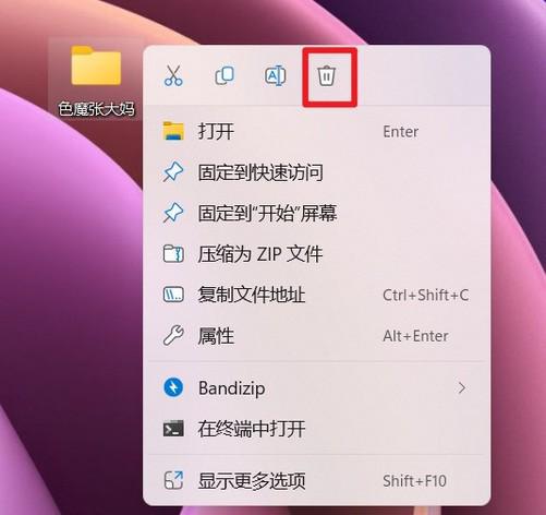 趁休假给自己电脑做个SPA十种C盘瘦身秘诀请收好(图2)