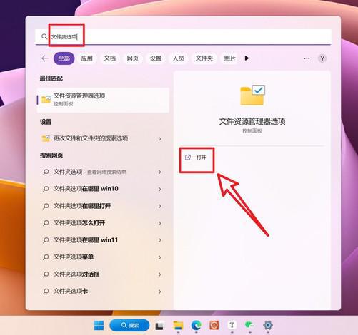 趁休假给自己电脑做个SPA十种C盘瘦身秘诀请收好(图15)