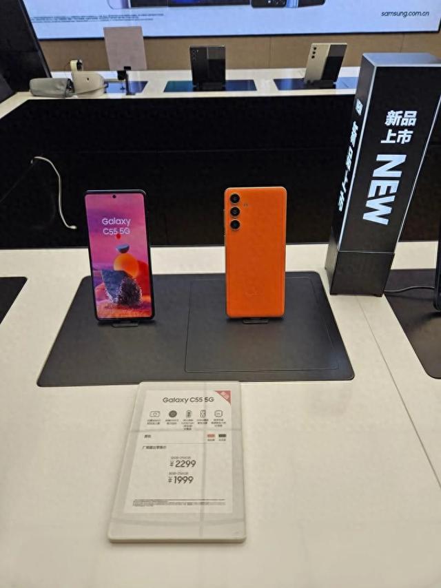 Emc易倍体育：手机等数码产品国补政策“满月”(图1)