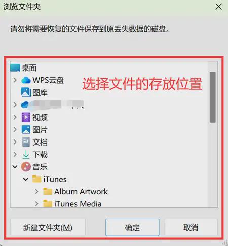 Emc易倍体育：Word文档恢复原来4个简单方法能搞定(图7)