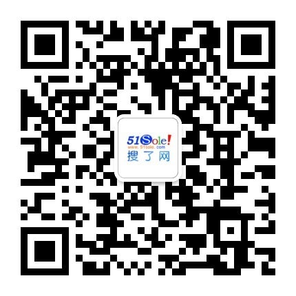 废旧电脑回收价格这里报价更便宜-搜了网(图4)