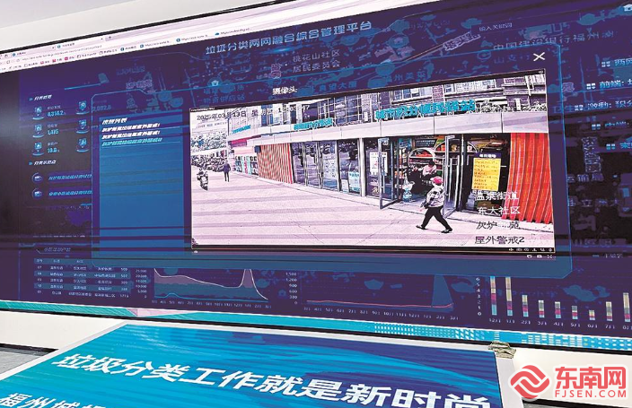 深读福建不断健全废旧家电回收再利用机制：“城市矿产”循环不息(图3)