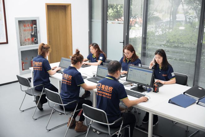 Emc易倍体育：为什么嗨回收·嗨悠品“循环空间站”是2025再生资源回收新风口？(图4)