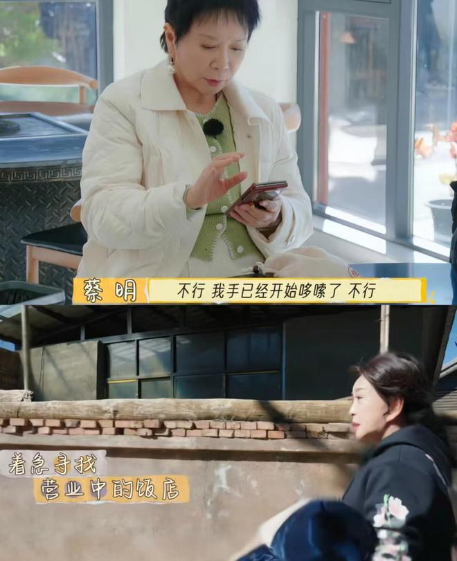 Emc易倍体育：都是一群敢说真话的老家伙们！兴风作浪的姑奶奶们！(图1)