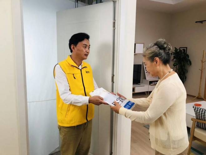 嗨回收：以数字技术重塑再生资源行业循环空间站打造绿色新范式(图5)