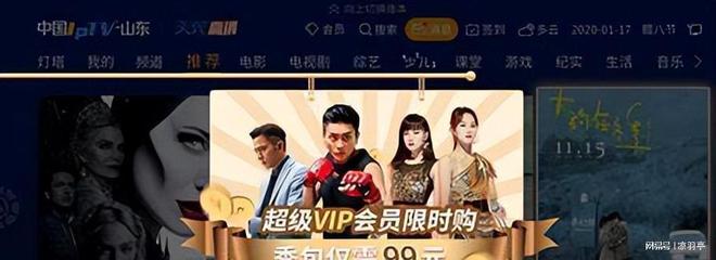 又得年轻人背锅？暴跌161%！开年又不利只能靠这四点“救命”(图5)