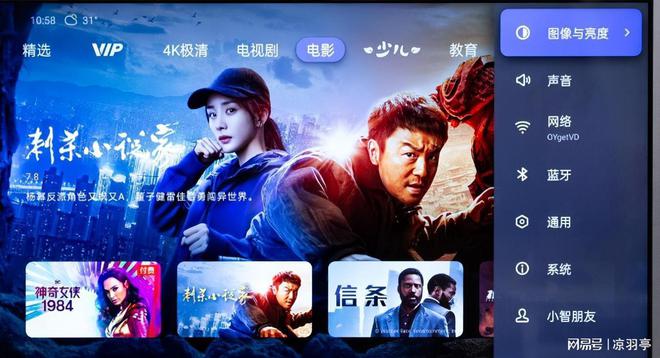 又得年轻人背锅？暴跌161%！开年又不利只能靠这四点“救命”(图10)