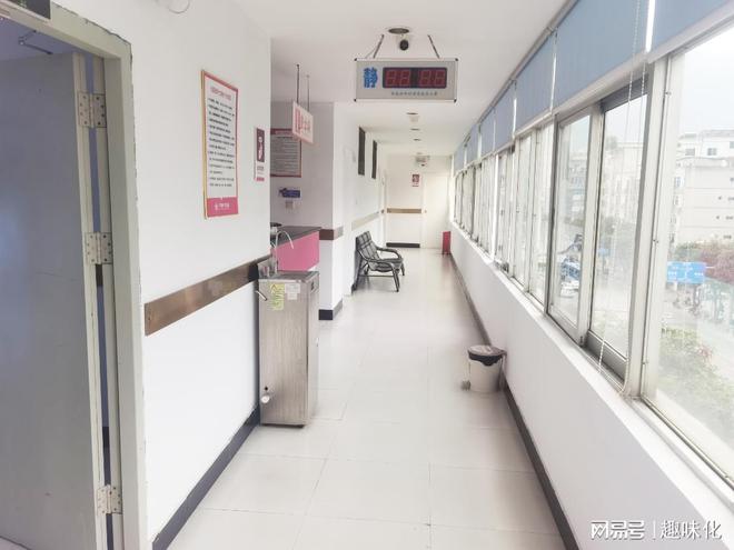 Emc易倍体育：宁德男科医院哪家比较好？宁德时代医院专业化诊疗效果好(图2)