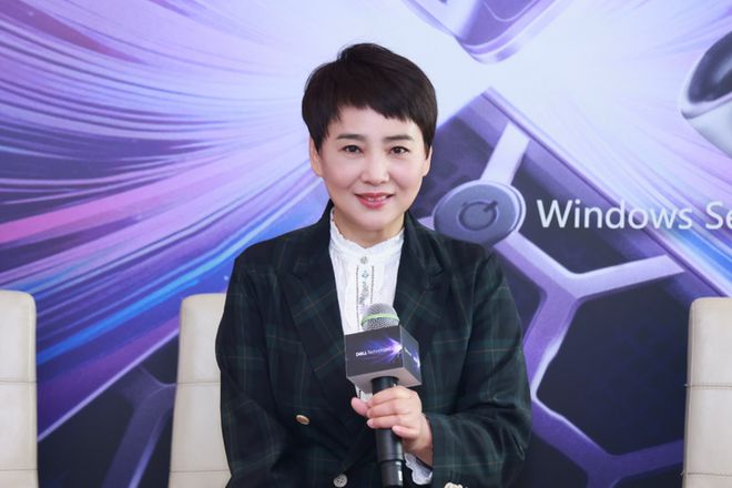 Emc易倍体育：戴尔科技2025春季发布会：AIPC重塑生产力全栈创新引领行业变革(图2)