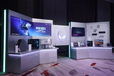 Emc易倍体育：戴尔科技2025春季发布会：AIPC重塑生产力全栈创新引领行业变革(图4)