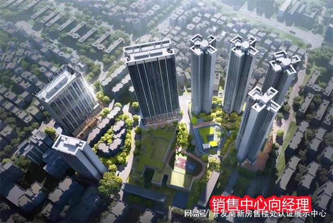 购房攻略-福田新盘-京基宸悦府-地铁通勤与刚需客户的理想选择！(图4)