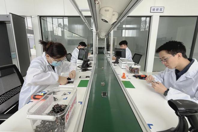 “回收旧手机!专业回收旧手机!”(图1)