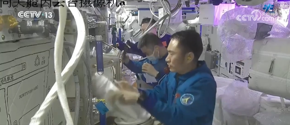 添置新防护→医疗救护→科学实(试)验……神二十乘组工作周记亮点多(图11)