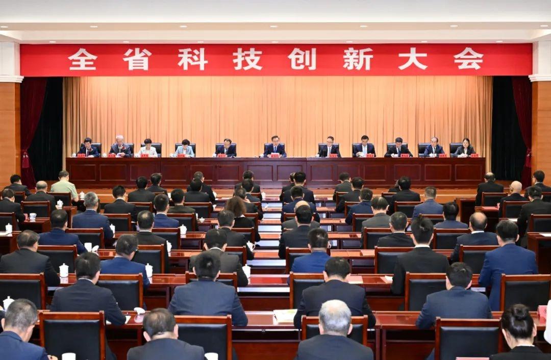 安徽“搏”出彩｜科技创新大会上的“年轻人”(图3)