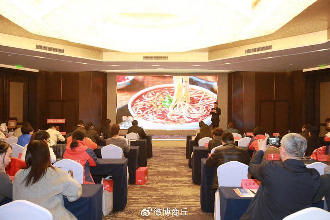 “国潮汉风·快哉徐州”2025徐州文旅推介会在商丘举办(图1)