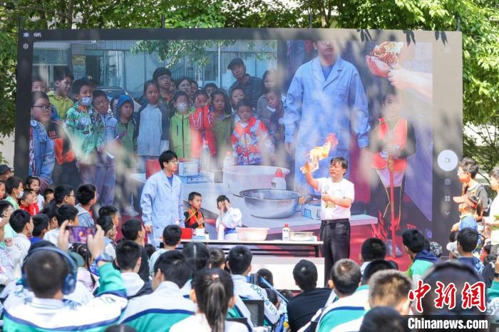 中国科学院2025公众科学日：科普活动“八仙过海”开门迎客“各显神通”(图2)