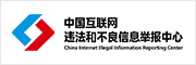 桌面回收站图标不见了怎么解决其实有很多种方法可以去找回-天天消息(图2)