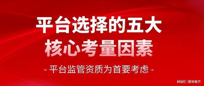国内开户交易黄金白银的平台有哪些？十大正规炒黄金交易平台推荐(图2)