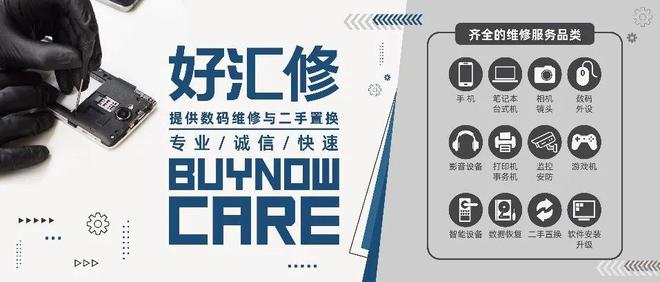 “3·15”邀您诚信见证隐藏福利→(图3)