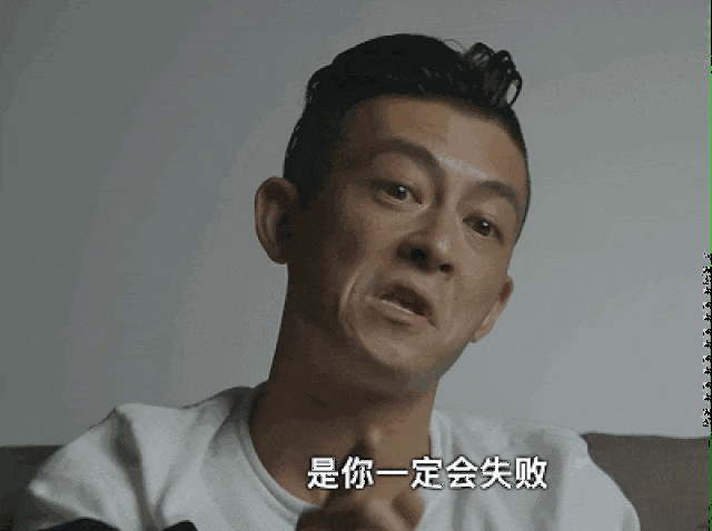 Emc易倍体育：别了“艳照门”国家队出手了(图3)
