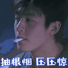 Emc易倍体育：别了“艳照门”国家队出手了(图8)
