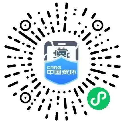 Emc易倍体育：别了“艳照门”国家队出手了(图5)