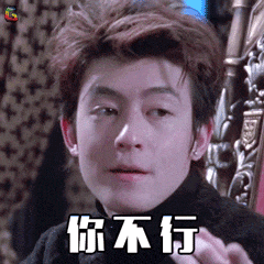 Emc易倍体育：别了“艳照门”国家队出手了(图10)