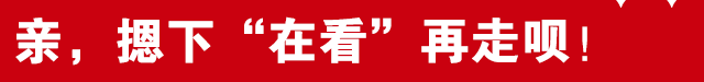 无人投递车来了！(图2)