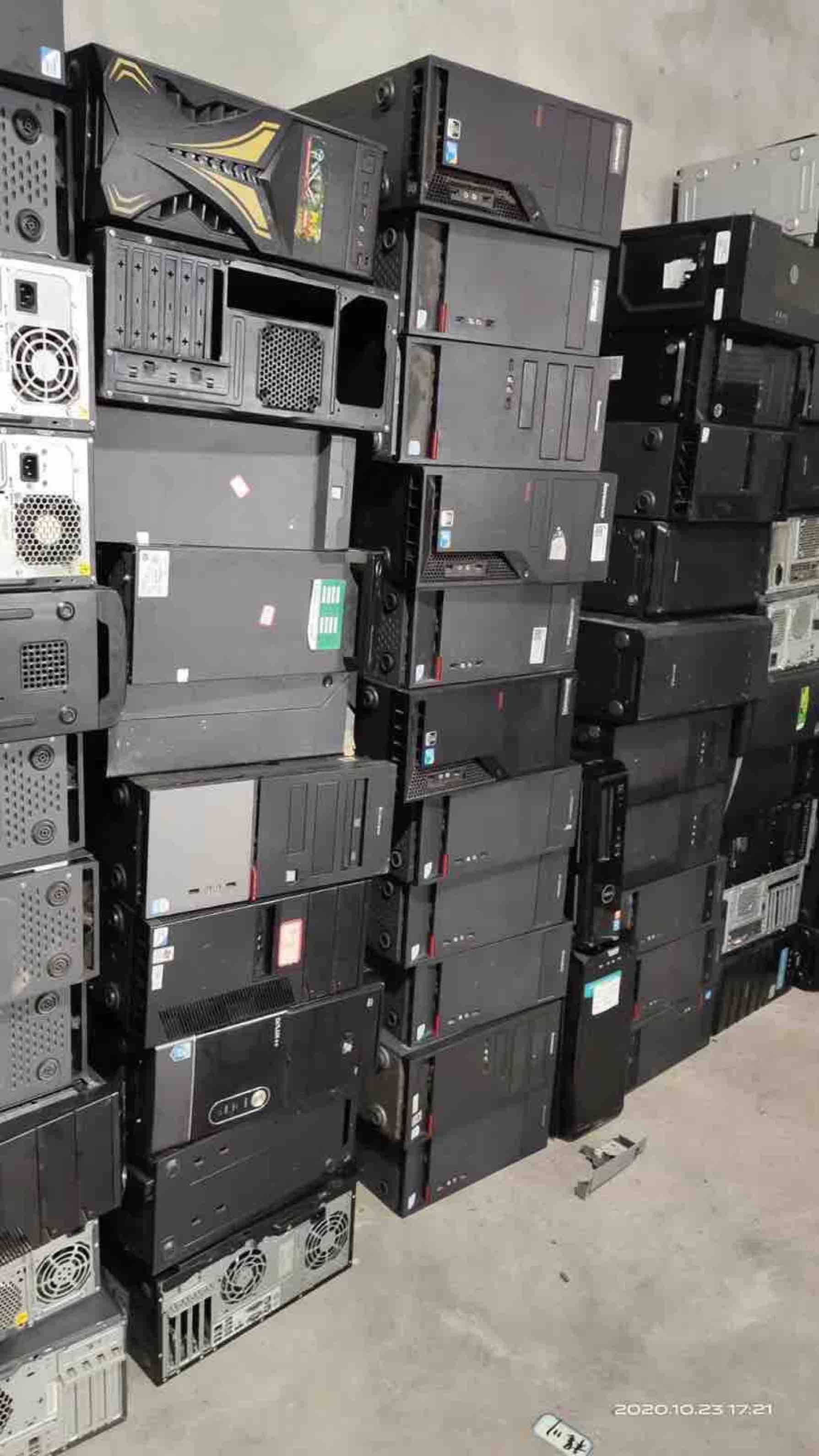 回收电脑免费估价实力雄厚结款快一站式采购-搜了网(图2)