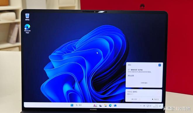 易倍体育网站：华为鸿蒙PC能刷Windows11？这操作把我看傻了(图3)
