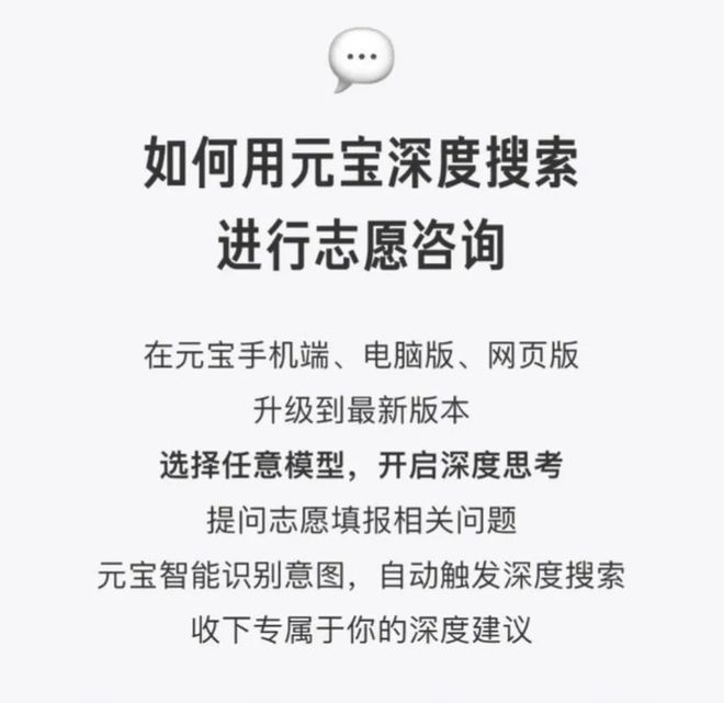 《剑星》PC版上线首日破纪录PEL和平精英职业联赛取消JTeam俱乐部参赛资格(图2)