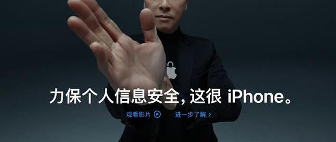 bug又来了！iOS184“复活”了被用户删除的APP(图4)