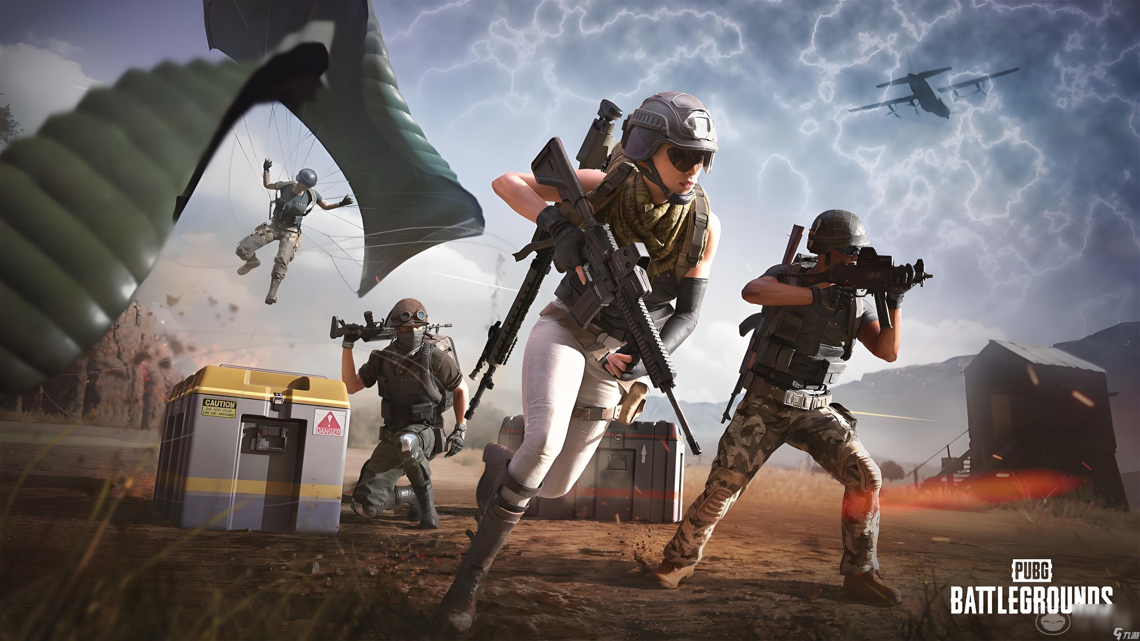 pubg账号交易平台哪个好绝地求生账号交易平台分享(图2)