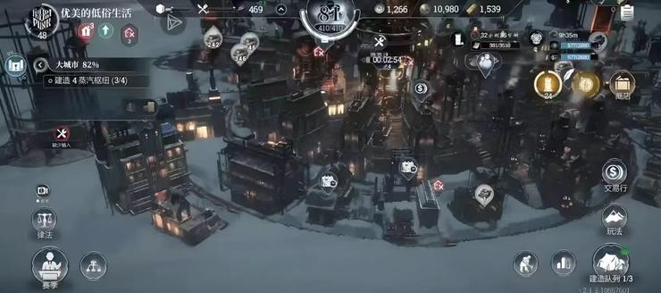 无尽冬日陈琦与世纪华通的「诺亚方舟」(图7)