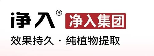 青岛除甲醛公司哪家好？甲醛治理品牌十大推荐(图4)