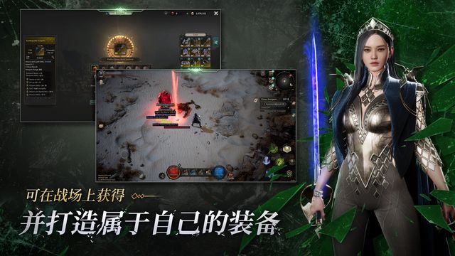 恶月十三Undecember手游群控搬砖打金教程小六云手机推荐(图2)