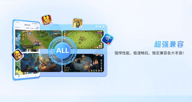 恶月十三Undecember手游群控搬砖打金教程小六云手机推荐(图4)