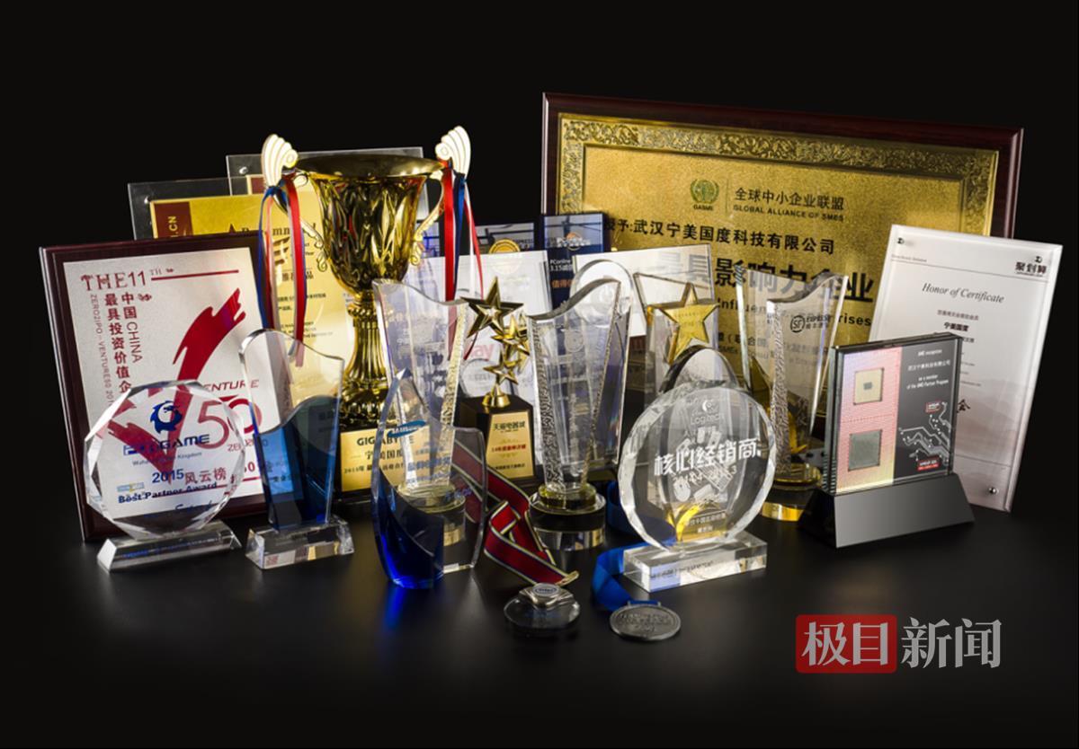 易倍体育网站：从广埠屯方寸柜台到光谷现代化园区宁美国度用15年写就坚守与创新(图3)