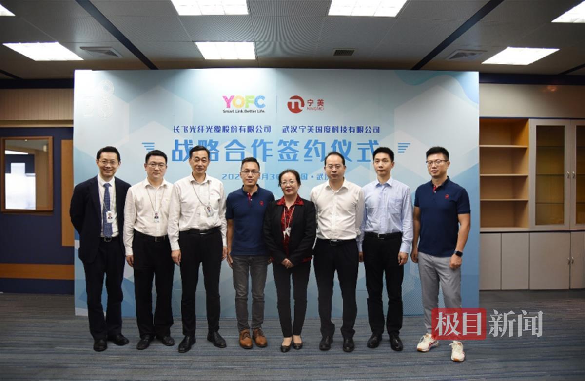 易倍体育网站：从广埠屯方寸柜台到光谷现代化园区宁美国度用15年写就坚守与创新(图5)