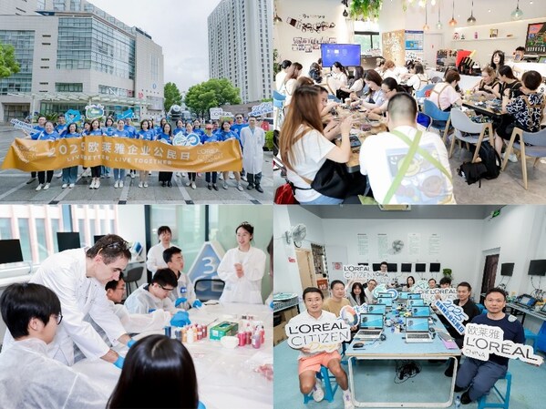 欧莱雅中国16届公民日创新公益联结人心与自然(图4)