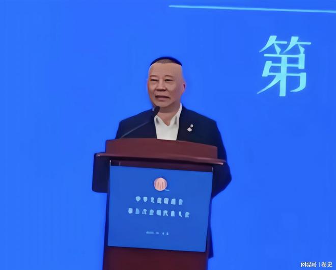Emc易倍体育：天津人的骄傲中国传统相声的骄傲恭喜郭德纲被元帅孙女发聘书(图5)