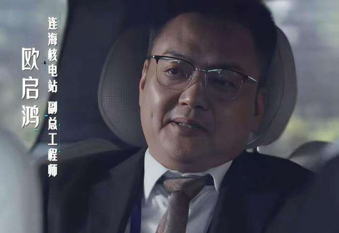 《绝密较量》：三大疑点第一个内鬼浮出水面连杨光都被他骗了(图3)