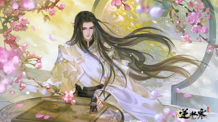 网易《逆水寒》手游【逆水侠棋】首次正式更新：新增“单机”玩法近50项调整优化(图9)