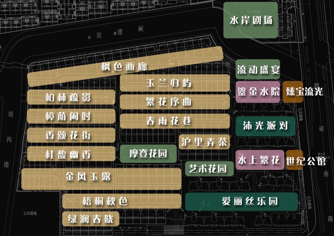 保利西郊和煦售楼处网站-保利西郊和煦楼盘评测-上海房天下(图16)