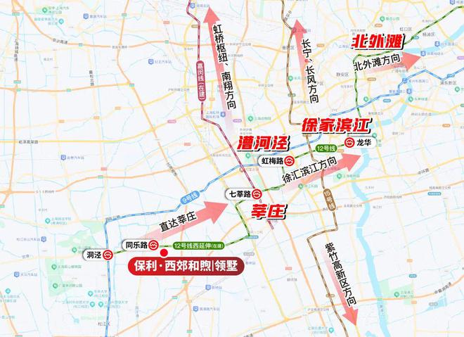 保利西郊和煦售楼处网站-保利西郊和煦楼盘评测-上海房天下(图27)