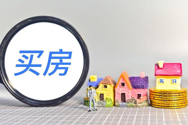 保利西郊和煦售楼处网站-保利西郊和煦楼盘评测-上海房天下(图32)