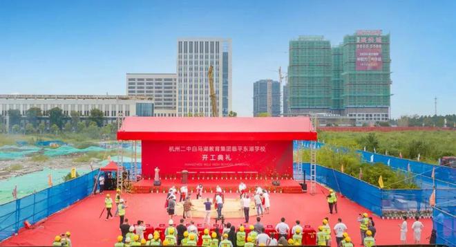 滨杭滨纷城售楼处网站-滨杭滨纷城楼盘评测-杭州房天下(图2)